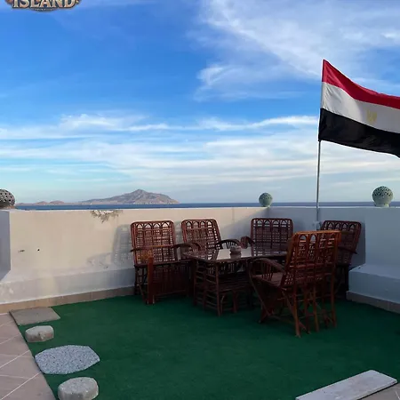 Appartement The Island